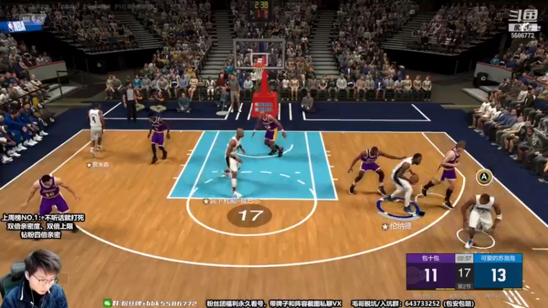 【2022-12-22 18点场】电竞BB凯丶：周五上线X系列球星赛以及现役球员数据更新