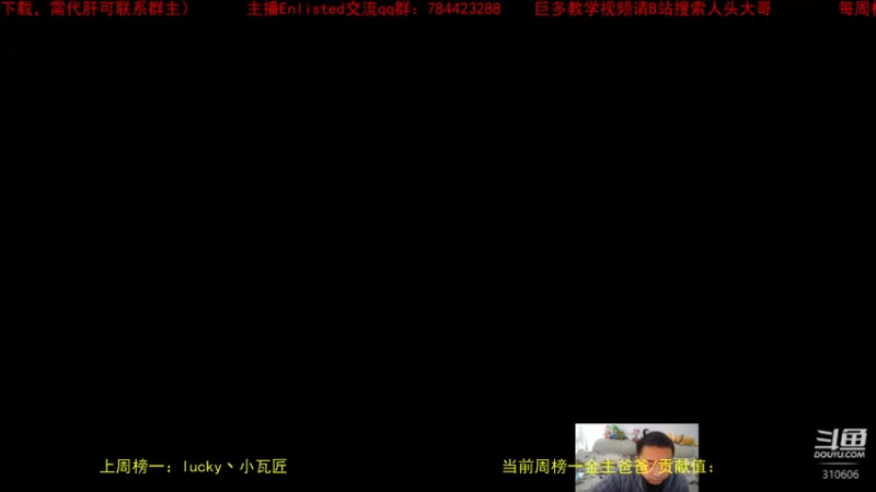 【2022-12-21 14点场】正版人头大哥：[战争雷霆]陆战街机娱乐教学