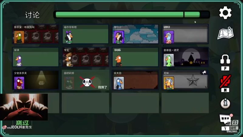 【2022-12-21 22点场】姜姜姜乐涵：祝你早安，午安和晚安