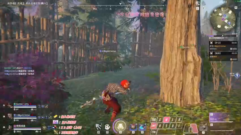 【2022-12-21 22点场】sysyu：【双倍】：单排的KING! !