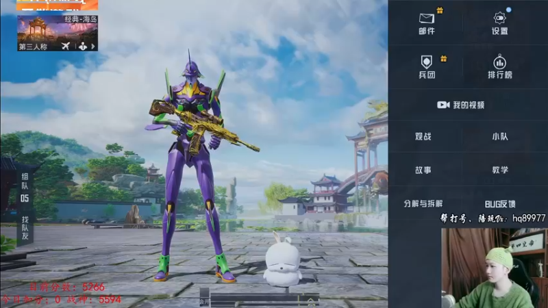 【2022-12-22 10点场】Dy合群：【不上战神变公主】