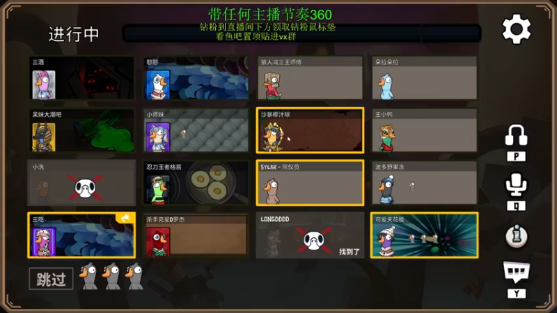 【2022-12-21 21点场】刘嘉俊Sylar1：【双倍】钻粉鼠标垫已上线！