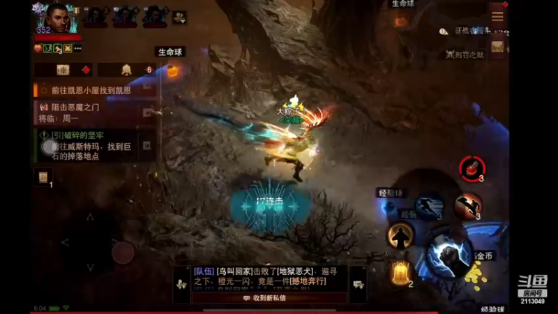 【2022-12-22 06点场】紫灵z：鲨鱼代播：你长得真好看