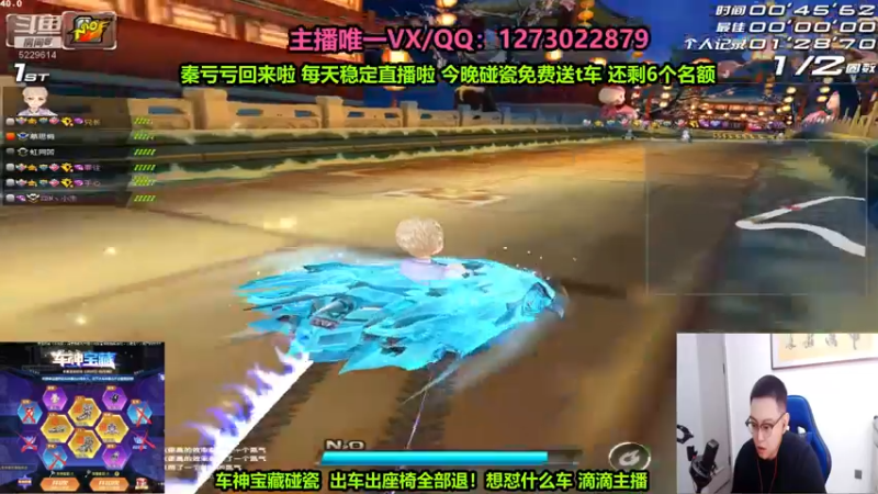 【2022-12-21 23点场】圆梦大师丶秦珂：秦亏亏回归！强怼AST搞起