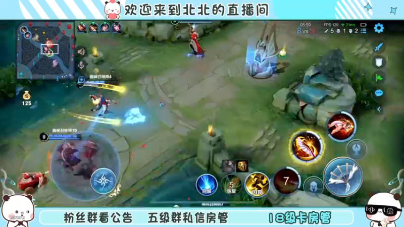 【2022-12-21 0点场】小笨蛋北北:双倍 冷静 认真 专注