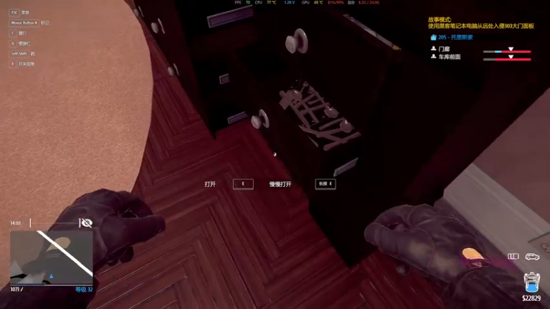 【2022-12-21 05点场】你看着办吧哼：ʕ•͡•ʔ 游戏：双人