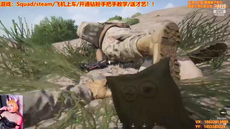 【2022-12-22 23点场】天津大文盲：战场吟游诗人