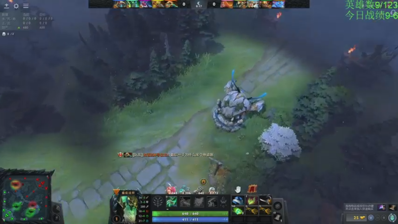 【2022-12-21 22点场】龚建ZSMJ：DOTA2全英雄挑战！