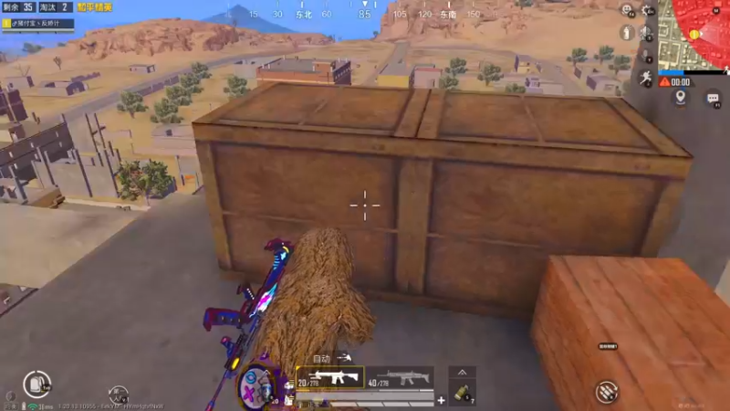 【2022-12-19 01点场】你看着办吧哼：ʕ•͡•ʔ 可可爱爱没有脑袋哼