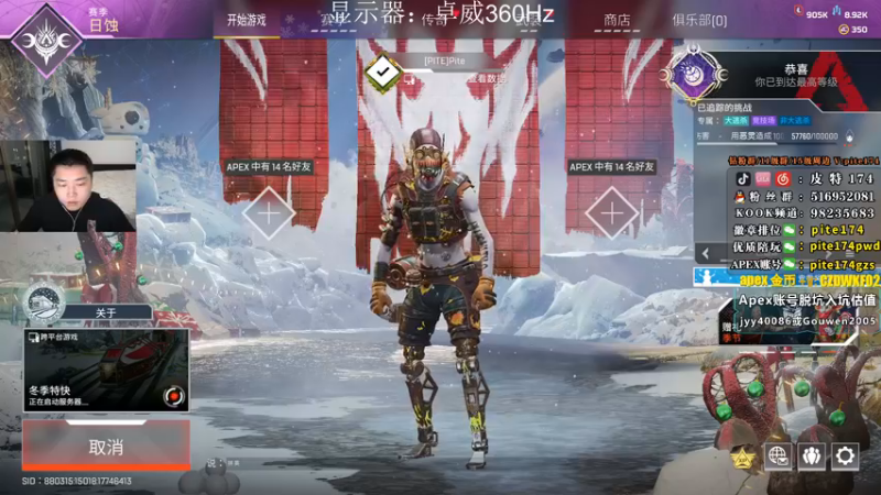 【2022-12-21 19点场】皮特174：先A后鹅再只可后A