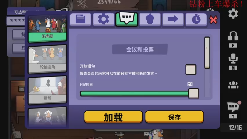 【2022-12-21 23点场】酸酸酸奶君：酸奶:今夜的风儿格外喧嚣