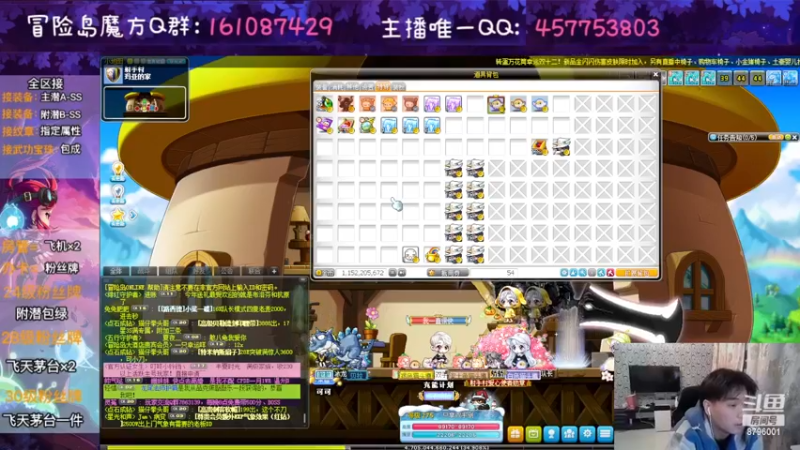 【2022-12-21 23点场】Yehooo：冬天的整活鸭！