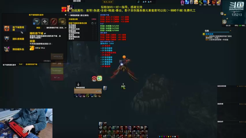 【2022-12-22 03点场】神奇的阿诺：阿诺大秘境，双倍亲密度