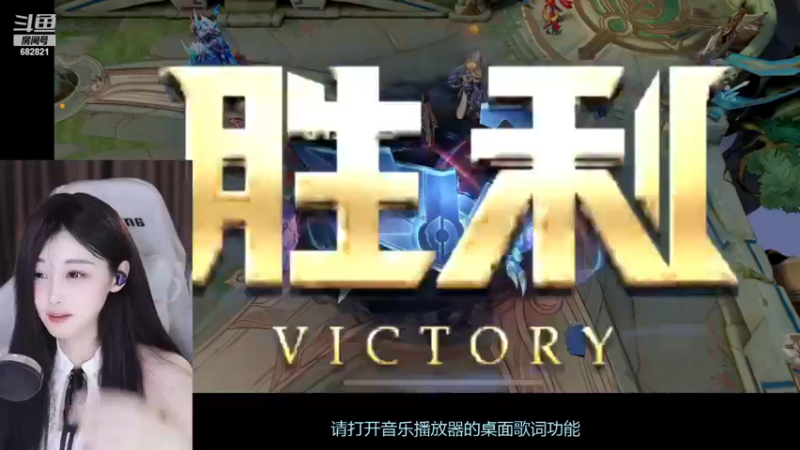 【2022-12-22 18点场】苏小懒38D：❤呆萌懒妹无敌射手嘎嘎下饭1