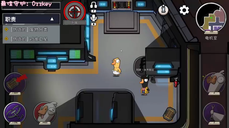 【2022-12-20 23点场】一只猛龙丶：重生之我是鸭鸭杀奇才