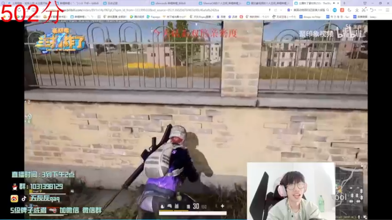 【2022-12-22 09点场】天灰灰qaq：今天 600下播 峡谷无敌手