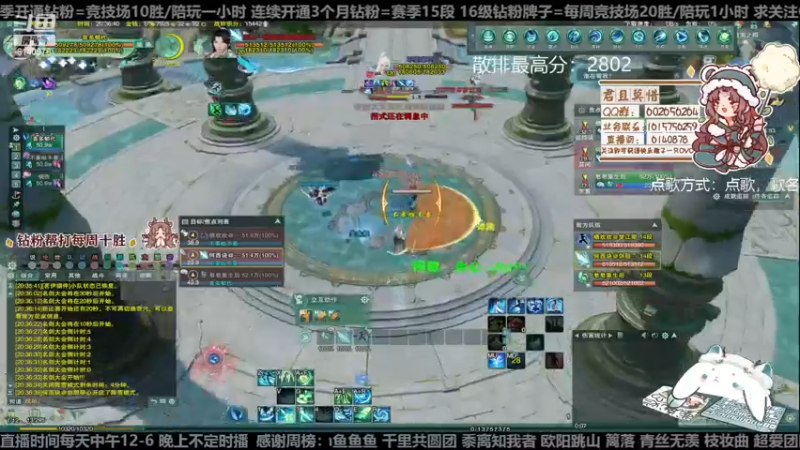 【2022-12-20 20点场】君且莫惜一：【开人流无方】重铸无方荣光，地上先躺一会