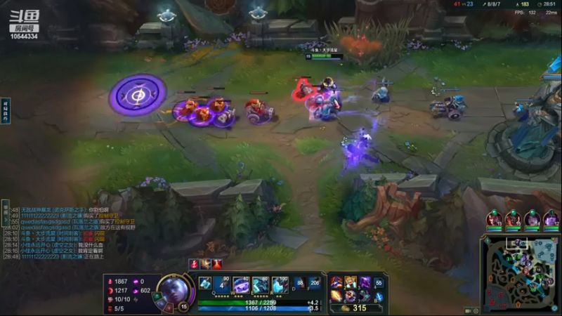 【2022-12-20 23点场】冰块哥ekko：季前赛峡谷冲千分