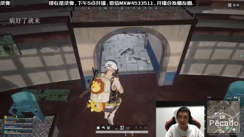 【2022-12-22 11点场】天赐丶4533511：进来看看呗 4533511