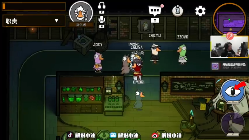 【2022-12-22 09点场】CSGO解说伟伟：5EPL开始了