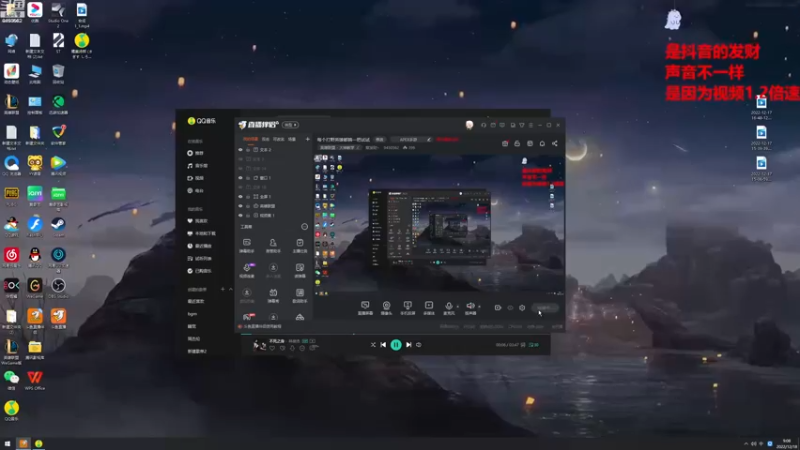 【2022-12-18 09点场】章发财丶：英雄池展示，把把不一样