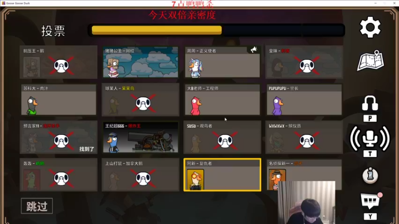 【2022-12-22 21点场】微笑：微笑：峡谷复健一下。。