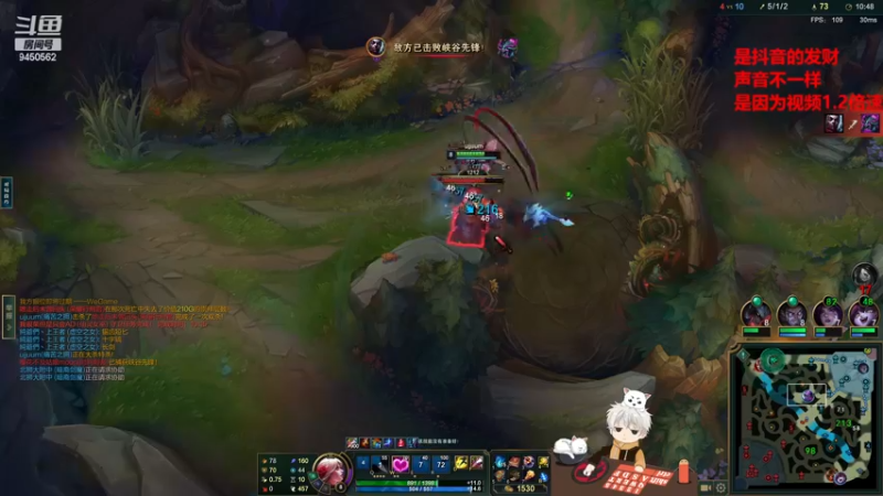 【2022-12-21 15点场】章发财丶：英雄池展示，把把不同把把C！