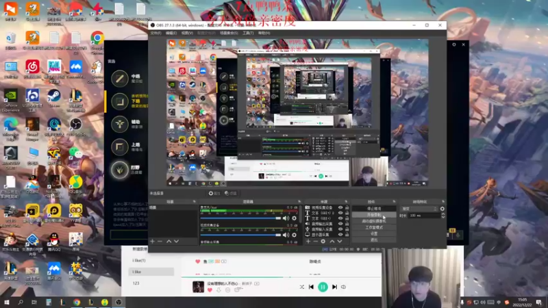 【2022-12-22 15点场】微笑：微笑：峡谷复健一下。。