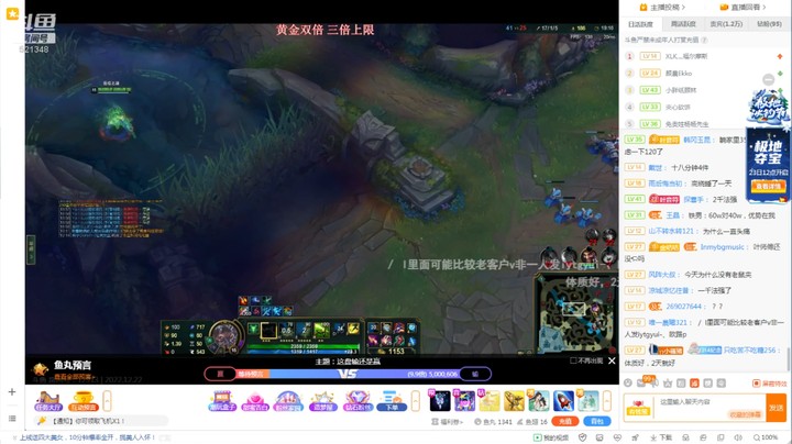 老鼠打野让人防不胜防，塞恩太脆了啊