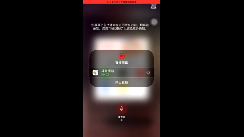 【2022-12-19 12点场】猴子啊咿呀：暗区突围萌新 9480292