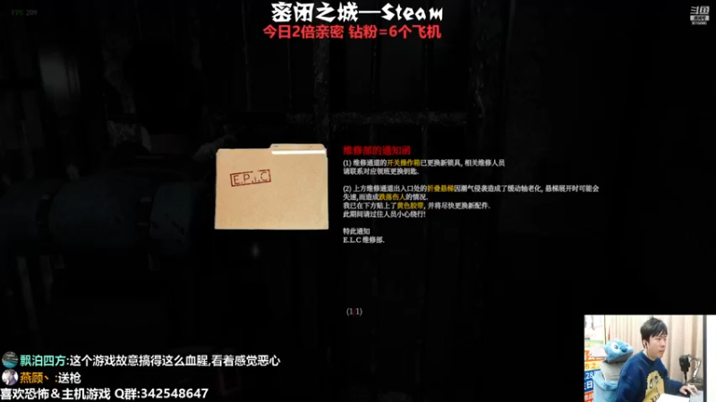 【2022-12-21 23点场】机长YG：【机长】今天找奶奶玩！直播中！