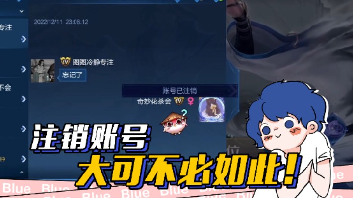 狠心的男人竟然做出这种事！