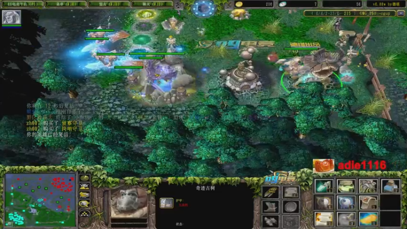 【2022-12-22 19点场】Dota小蝴蝶：蛇皮老艺术家~