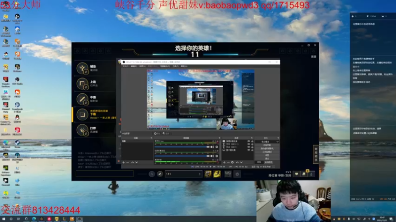 【2022-12-21 20点场】一家之猪ovo：峡谷一个星期王者 备战新赛季