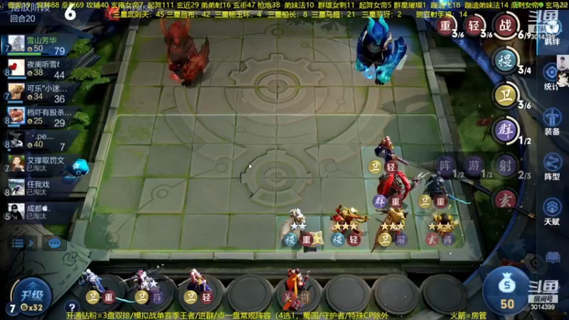 【2022-12-22 06点场】甄知棒：吕布婉儿1V10，整活豌豆射手无敌
