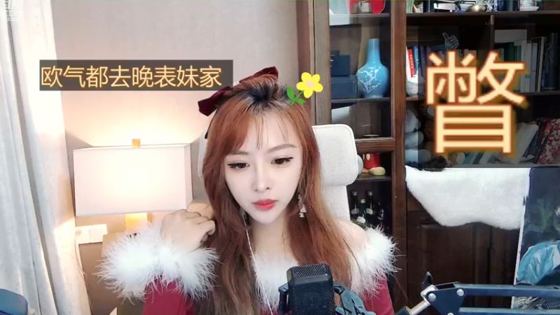 【2022-12-22 13点场】顾北宁：懂的话都不说