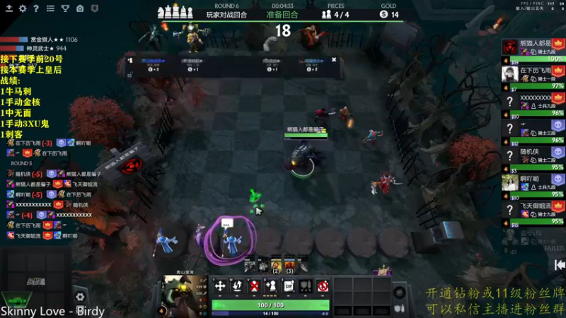 【2022-12-21 17点场】棋迷iluhr：来这里听歌就好了.Day75