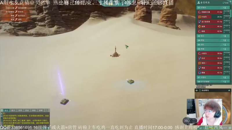 【2022-12-22 03点场】雨雨雨雨豪：LYB之终极一战