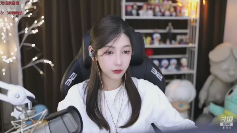 【2022-12-22 17点场】叶知秋Vanessa：秋：双倍 晚上好