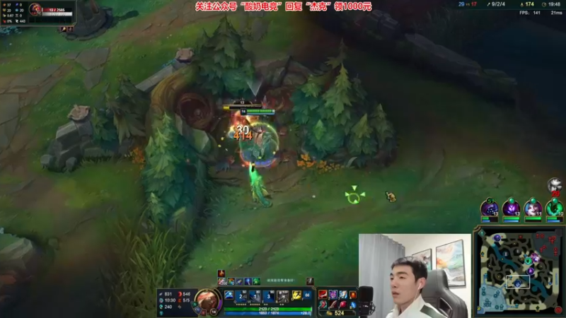 【2022-12-22 02点场】杰克螳螂：康复90％ 战神归位