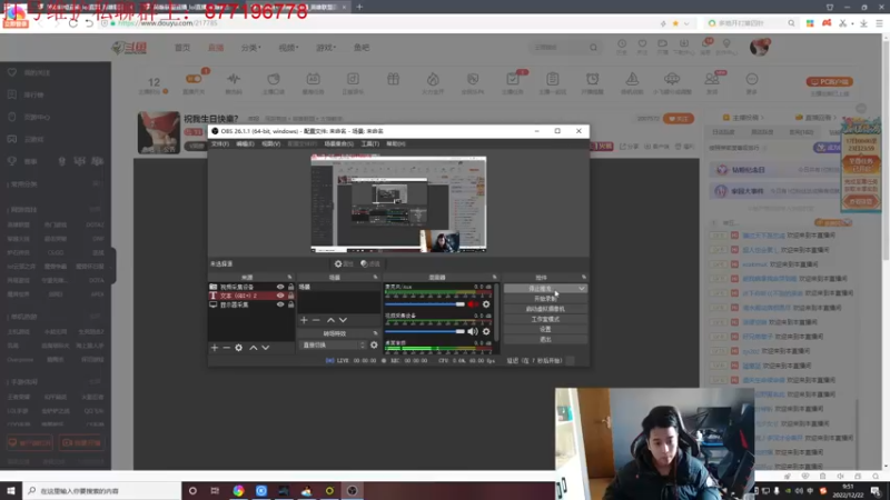 【2022-12-22 09点场】Night丶杀神风：三锤不死请举报主播