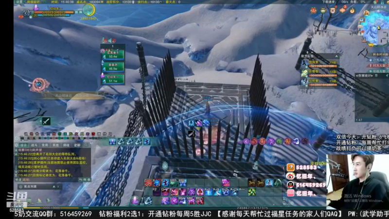 【2022-12-22 01点场】忆旧年丶：【2倍】快来5奶散排录播