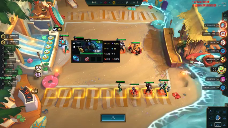 【2022-12-22 18点场】初音未来灰飞：初音：来啦来啦来啦