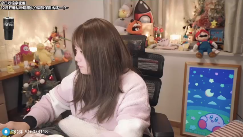 【2022-12-23 19点场】甜心战士：♡双倍,孙哥倒了…随缘播……♡