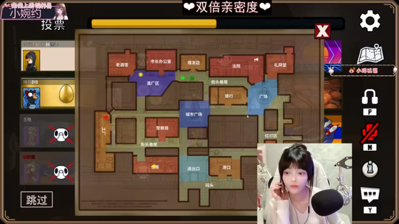 【2022-12-23 01点场】小琳达Linda：【双倍亲密】甜妹来啦