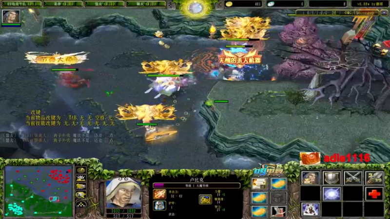【2022-12-23 01点场】Dota小蝴蝶：蛇皮老艺术家~