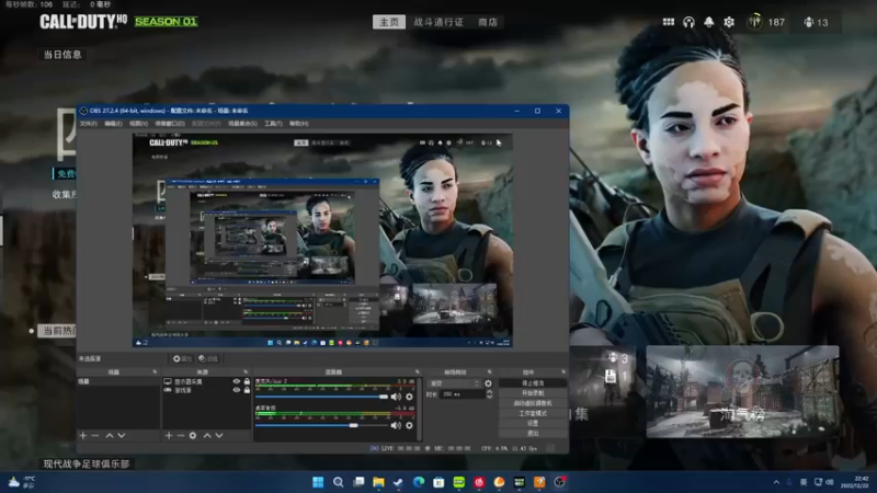 【2022-12-22 22点场】定归不会玩gogo：我的金皮奥里给