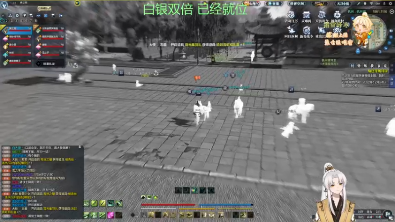 【2022-12-23 00点场】阿福Afuuu：【双倍亲密度】小福茶馆，勤能补拙！