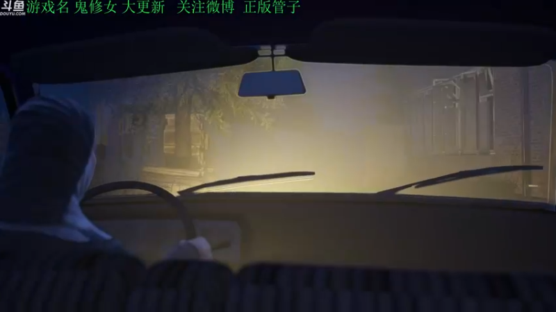 【2022-12-23 17点场】正版管子：【管子】畸胎·另类高能搞笑主播