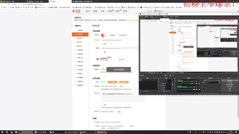 【2022-12-23 18点场】酸酸酸奶君：酸奶:今夜的风儿格外喧嚣